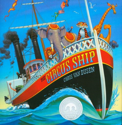 circus-ship.jpg